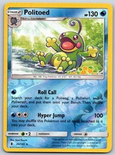 Politoed 25/145 Holo Rare SM - Guardians Rising Reverse Holofoil (Near Mint)