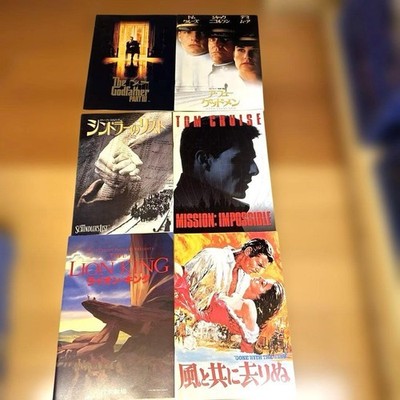 Masterpiece 6-Piece Set: Movie Programs - The Lion King / Mission: Impossible /