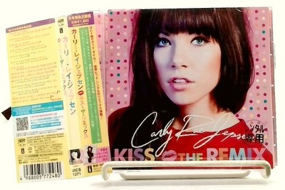 Kiss The Remix [CD/OBI] Carly Rae Jepsen/JAPAN/Electronic, Pop