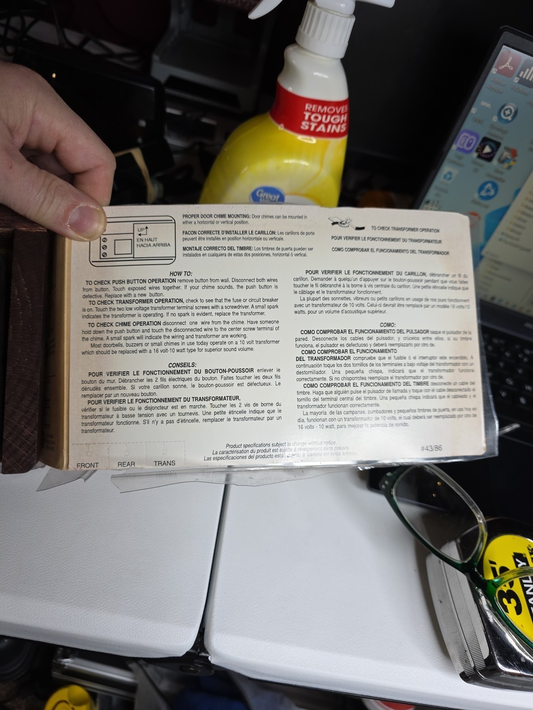 Heath Zenith Wired Solid Wood Door Chime, 2 Note Front Door, 1 Note Back Door