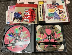 Sega Saturn Sakura Wars 1 2 Limited Edition Pocket Set Card Bonus