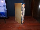 Orchard Caramels Box Large 240 Count D.L. Clark Co. Vintage Antique Rare — photo 3