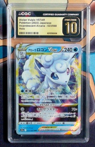 Pokemon Alolan Vulpix VSTAR #23 CGC Pristine 10 Incandescent Arcana Slab