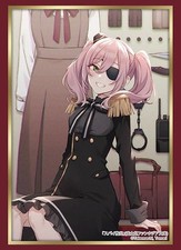 Bushiroad Sleeve Collection High Grade Vol.4399 Fujimi Fantasia Bunko Spy Classr