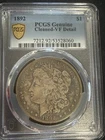 1892 P Morgan Silver Dollar PCGS Genuine - VF Details (92 - Cleaned)