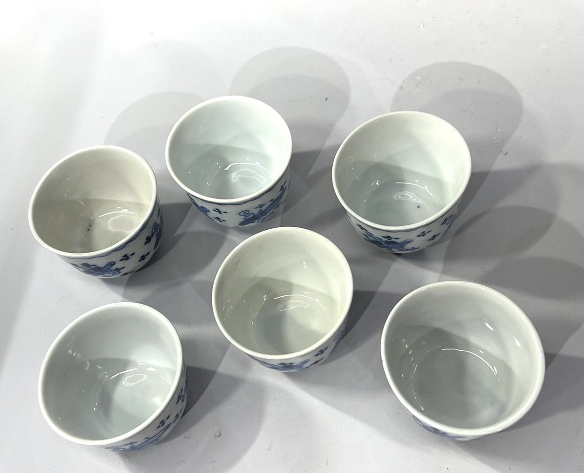Antique Ming Dynasty Blue and White Chinese Transitional Tea