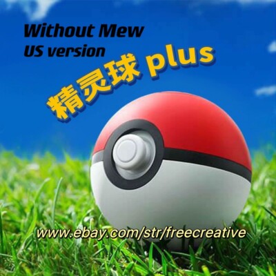 Nintendo Switch Pokemon Poke Ball Plus Controller Without Mew