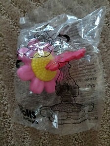 Burger King Troll Trollstopia Pink