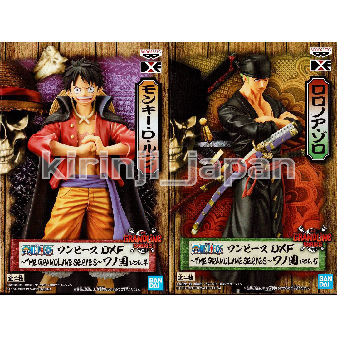 ONE PIECE - DXF - THE GRANDLINE SERIES - Wano Country vol.2 - Monkey D Luffy  -animota