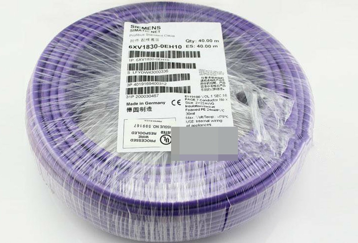 6XV1830-0EH10 40Meter siemens Profibus DP Bus cable Color Purple 2