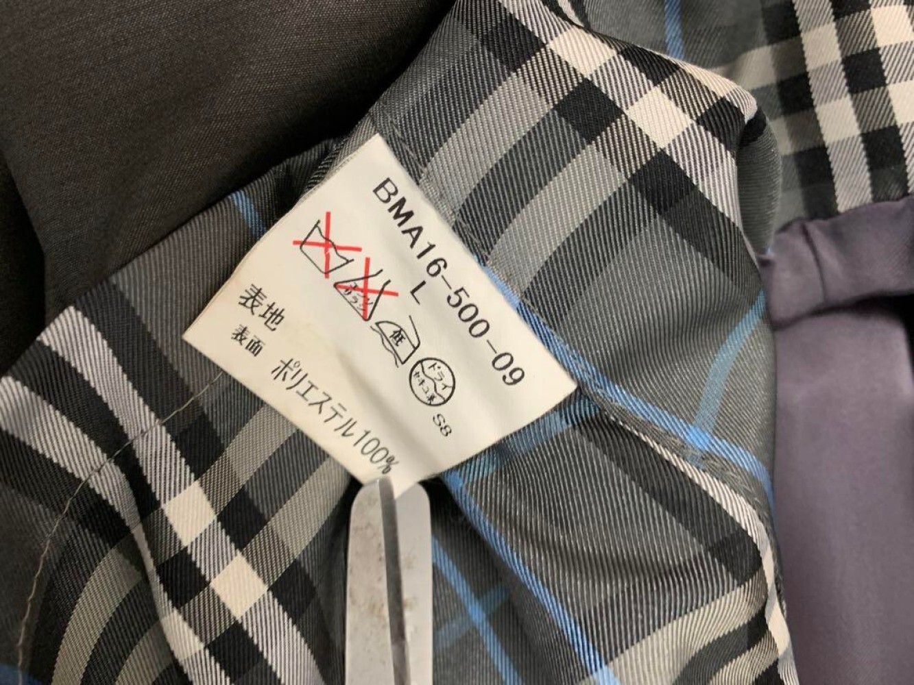 Burberry Black Label Trench Coat Nova Check Pattern Black Polyester Size L Men thumbnail 7