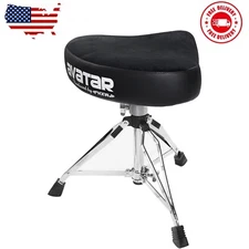 Heavy Duty Drum Throne Seat for Adults, Height Adjustable and Rotatable