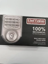 Elemake High Security Lock