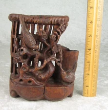 Chinese Carved Wood Brush Pot Birds Trees Flowers 6-1/2 inches Tall Vintage