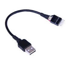 2x 7.8" 9-Pin USB Motherboard Male Header to Single USB 2.0 Type A Male Cable