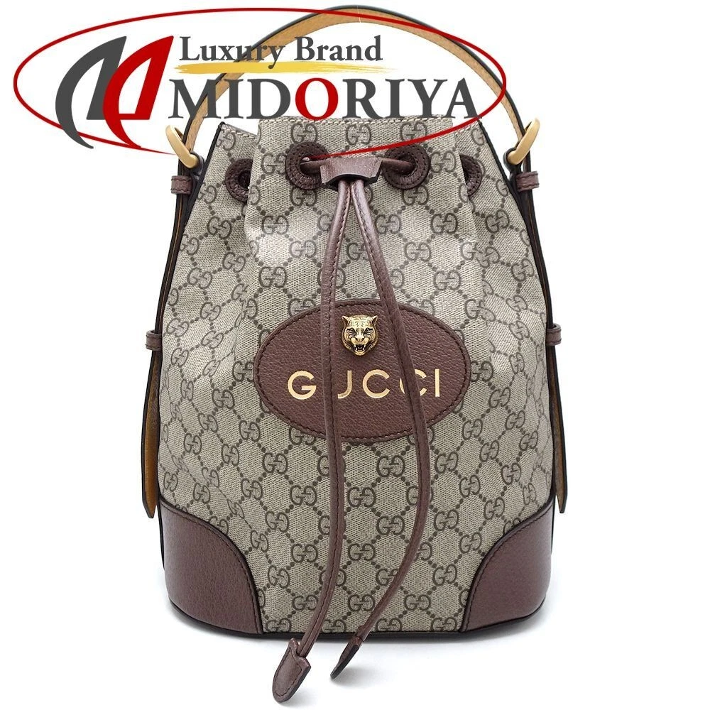 Sac à dos GUCCI 473875 2 voies Sherry Line Cathead GG Supreme toile x cuir 3