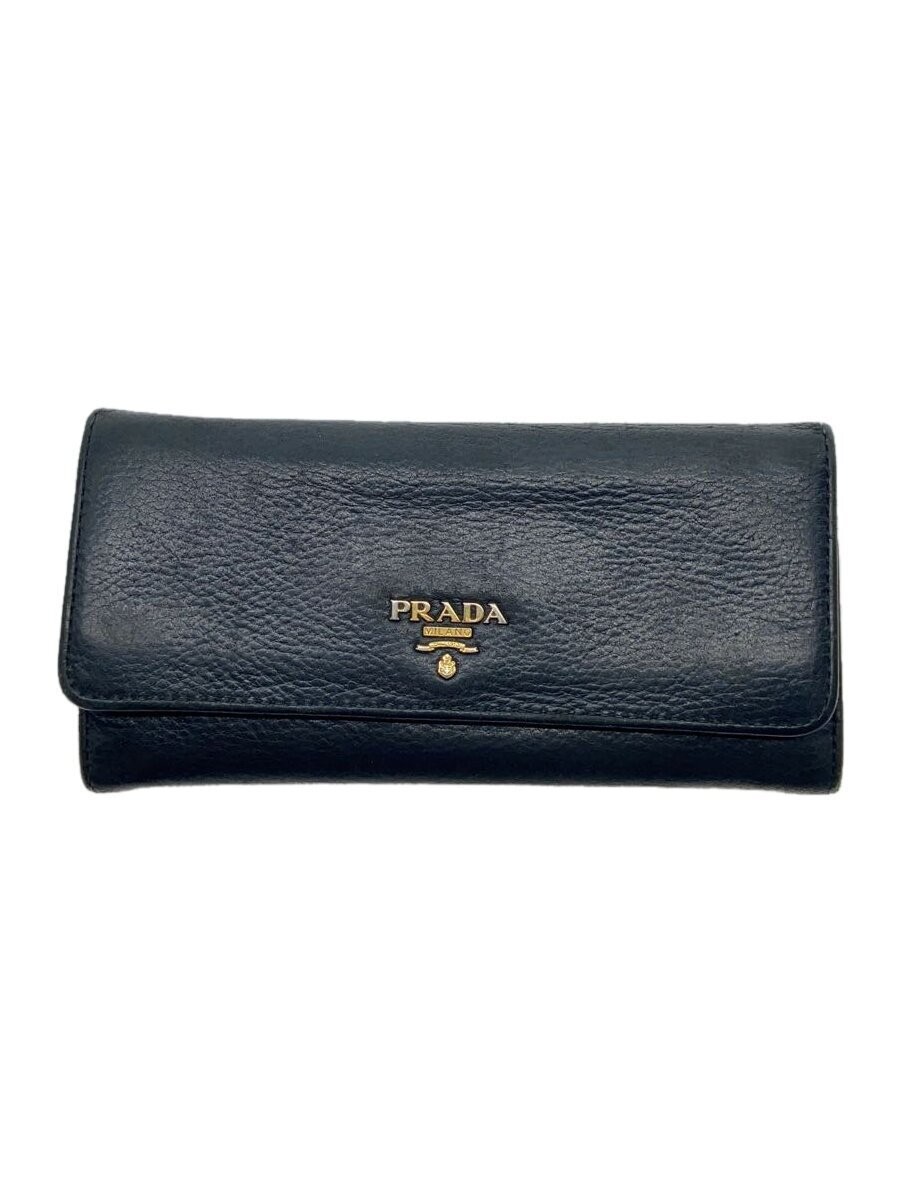 PRADA Black Leather Long Wallet for Men and Women