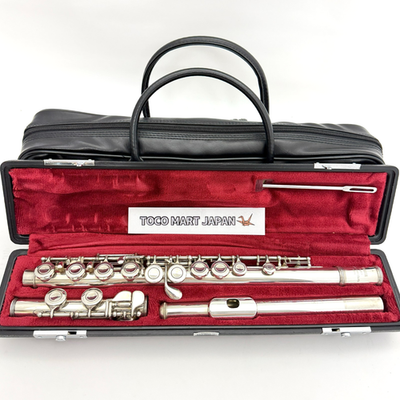 YAMAHA YFL-311 YFL311 Silver Plate Flute With Hard Case + Bag From