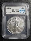 Beautiful 2024 W $1.00 American Eagle  Silver Dollar ICG Graded a perfect MS70