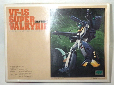 Bandai VF-1S Super Valkyrie Battroid Nr. 5 im Maßstab 1/100 aus Japan,...