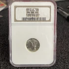 1940-D Mercury Dime NGC MS 66 FB (Full Bands) 90% Silver - Denver Mint