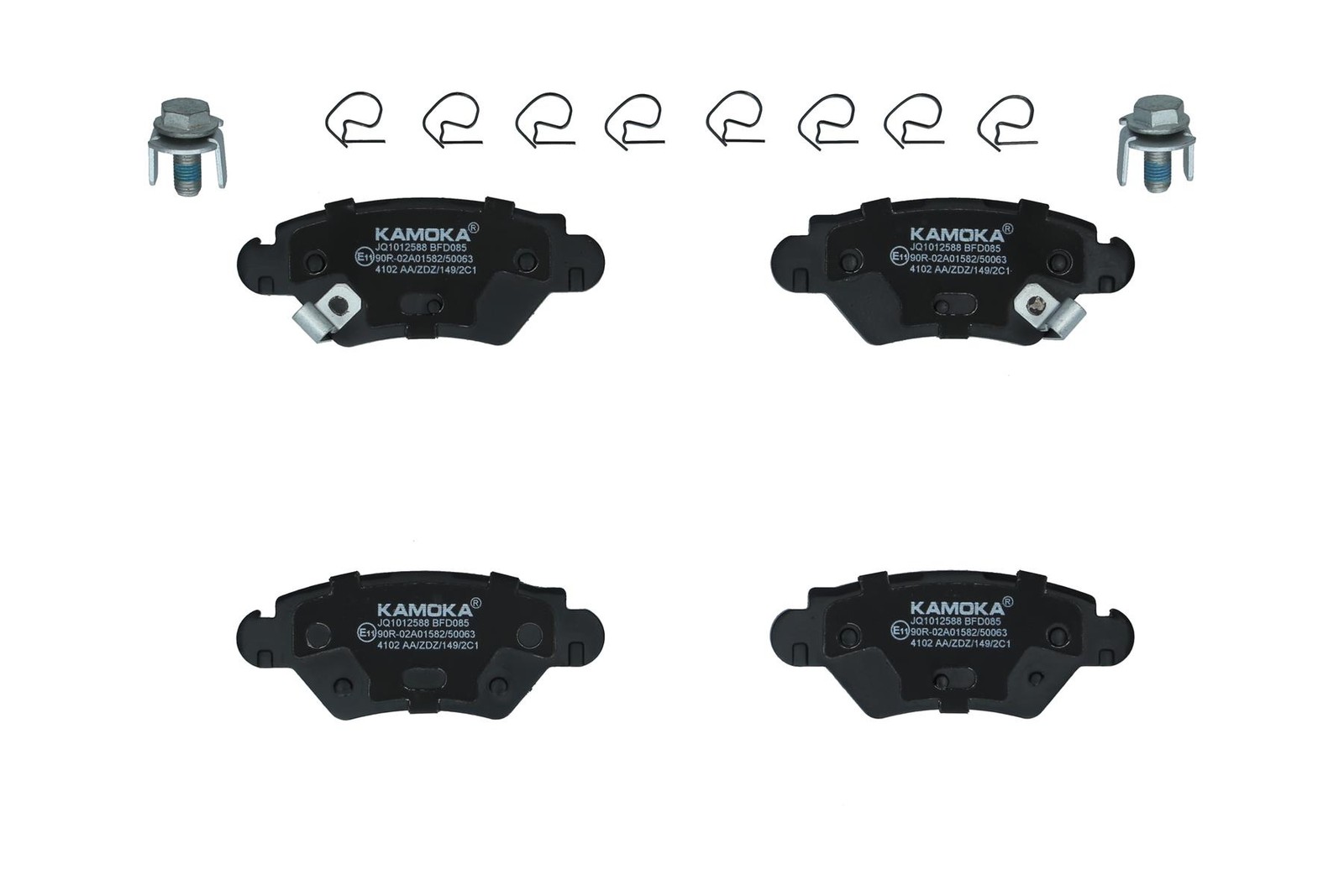 Fits KAMOKA UK�ADY HAMULCOWE JQ1012588 HAM PADS. REAR   ⭐UK Stock⭐