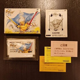 Final Fantasy III 3 Nintendo Famicom NES Square Japan Import Boxed Manual