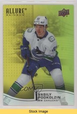 2021-22 Upper Deck Allure Rainbow Yellow Green Vasily Podkolzin #R-4 READ 13bh