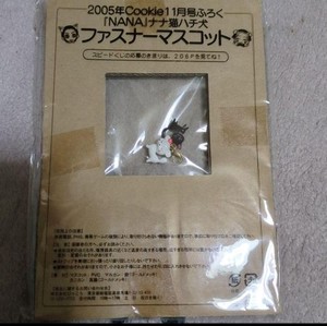 Cookie Magazine Japan | eBay