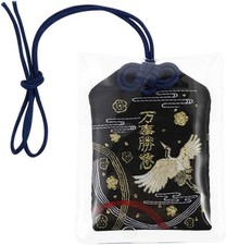 Japanese Lucky Amulets Shrine Good Luck Sachet Omamori Charm Car