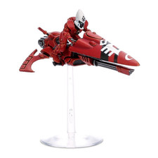 Windrider x 1-Aeldari-Craftworld Eldar Jet Bike-Combat Patrol-Warhammer 40k