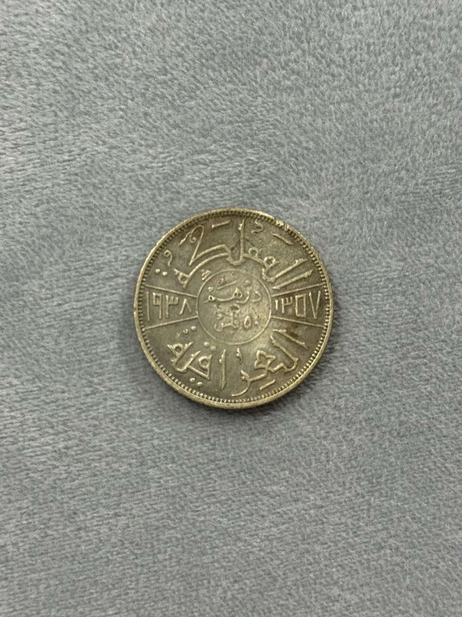 1938 Year Iraqi Coins for sale | eBay