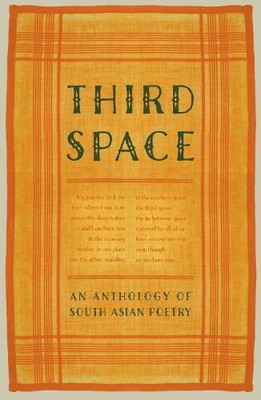 Third Space by Various 9781804471241 NEW Paperback