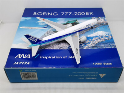 Phoenix ANA Inspiration of JAPAN for Boeing B777-200ER Phoenix ANA Inspiration of JAPAN for Boeing B777-200ER