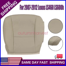 2007 - 2012 Fits Lexus LS460 LS600h L Driver Replacement Bottom Seat Cover Tan