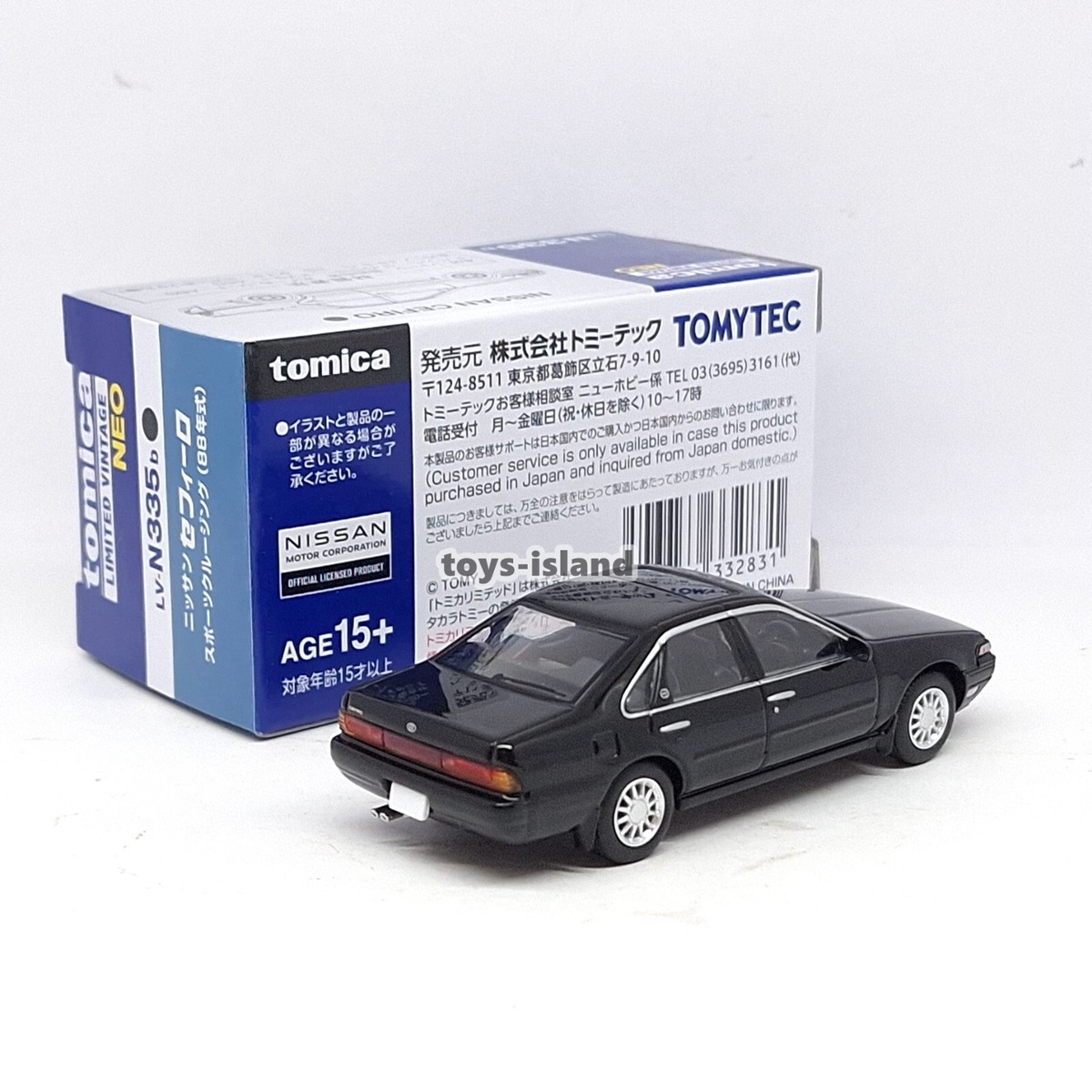 Tomica Limited Vintage NEO LV-N335b NISSAN CEFIRO 88' 1/64 Tomytec