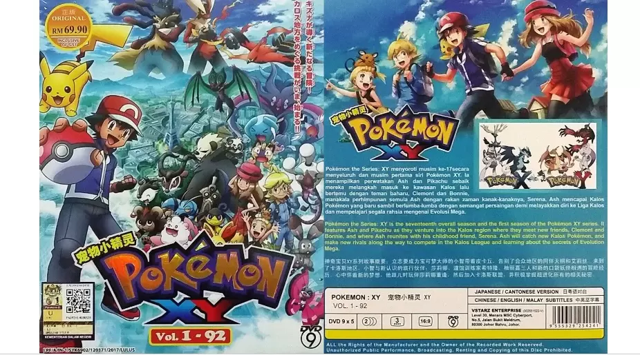 ANIME DVD~ Pokemon XY+XY&Z (1-141End) English subtitle & All region