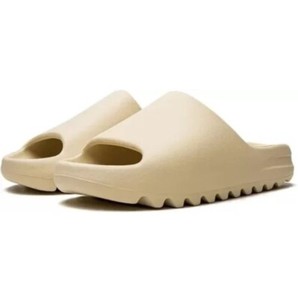 Yeezy Slide Pure | eBay