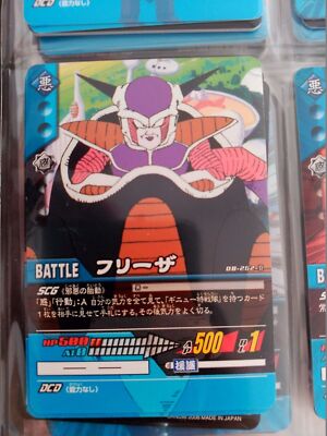 DRAGON BALL Z SUPER CARD GAME Data Carddass DBZ 2 SERIES 2 DB-262
