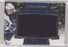 2015-16 Upper Deck Contours Rookie Jumbo Fabrics Nicolas Petan #RJJ-NP 0ty6