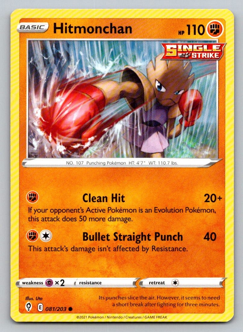 Hitmonchan 081/203 Common Evolving Skies Pokemon Near Mint