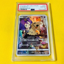 Psa10 Gem Mint Mimikyu/Chr/Sm11B 2019 Fa/Mimikyu 058/049 Pokemon Cards/Pokemon C