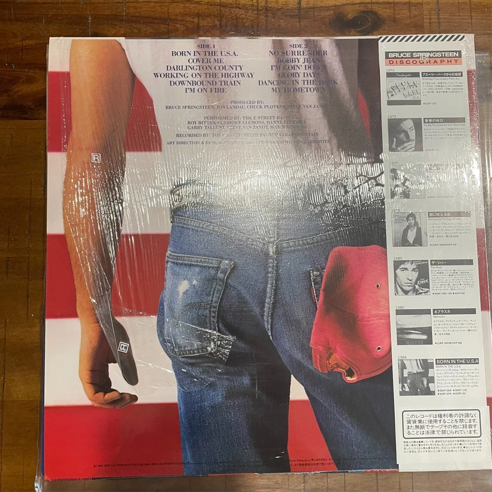 Bruce Springsteen – Born In The U.S.A. 1984 Japanese Vinyl 2nd Pressing w/OBI - Image 4 of 4