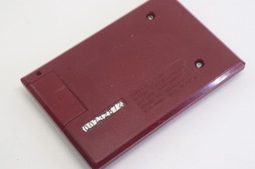 Nintendo Game & Watch Ball (Original) AC-01 Made in Japan 1980 Great Condition