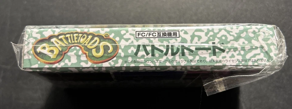 Battletoads Für Nintendo Famicom/Official Reprint/Columbus Circle/Japan Edition - Bild 4 von 4