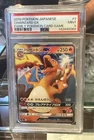 PSA 9 MINT JAPANESE POKEMON 2019 CHARIZARD GX 009/051 - POKEMON TCG