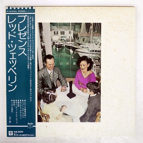 LED ZEPPELIN PRESENCE ATLANTIC P10160N Japan OBI VINYL LP