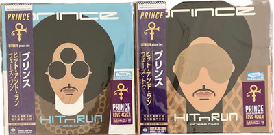 Prince HITnRUN phase one Two set Vinyl LP Japan Edition with