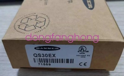 NEW BANNER Photoelectric Sensor QS30EX FedEx or DHL or UPS
