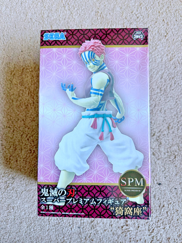 Sega Demon Slayer Kimetsu no Yaiba Anime SPM Figure Toy Akaza - NEW sealed
